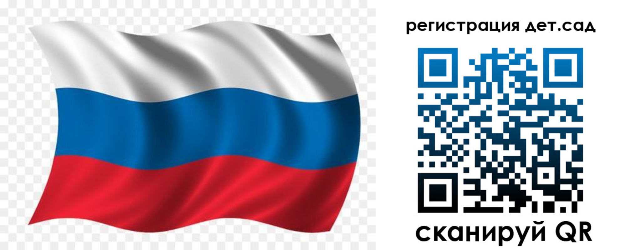 прописка гарантия в Нижней Туре